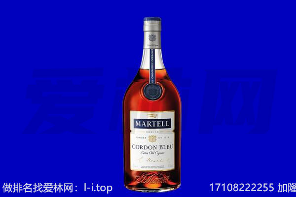 邯郸马爹利回收.jpg