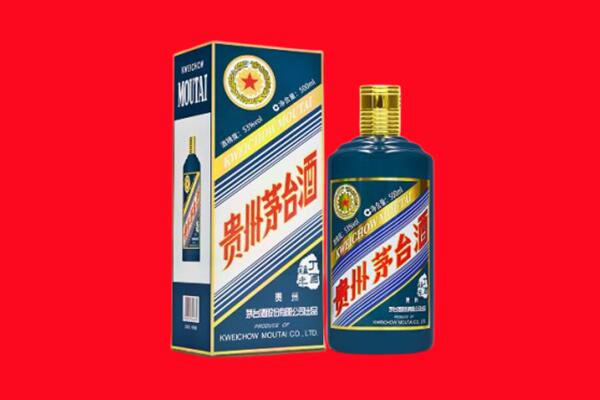 邯郸回收虎茅